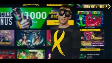 адмирал х кз