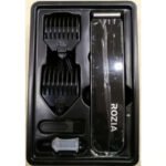 ⁦ماكينة روزيا HQ207⁩ - الصورة ⁦5⁩