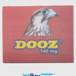 ⁦أقراص دوز - Dooz 140⁩ - الصورة ⁦5⁩