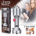 ⁦مطحنة بن 650 وات DSP⁩ - الصورة ⁦5⁩