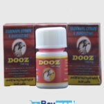 ⁦أقراص دوز - Dooz 140⁩ - الصورة ⁦7⁩