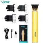 ⁦ماكينة حلاقة تحديد VGR 225⁩ - الصورة ⁦3⁩