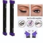 قلم الايلاينر السحري - الصورة 4