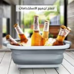 صفاية و لوح تقطيع 2 في 1 - الصورة 8