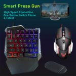 مجموعة الجيمنج للموبايل - الصورة 2