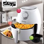 ⁦قلاية 2.6 لتر DSP⁩ - الصورة ⁦2⁩