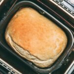 صانع الخبز DSP - الصورة 2