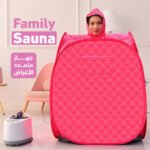 ⁦فاميلي ساونا⁩ - الصورة ⁦8⁩