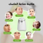 ⁦ماكينة صناعة الماسك⁩ - الصورة ⁦9⁩