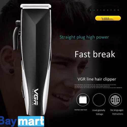 ماكينة حلاقةVGR V-033