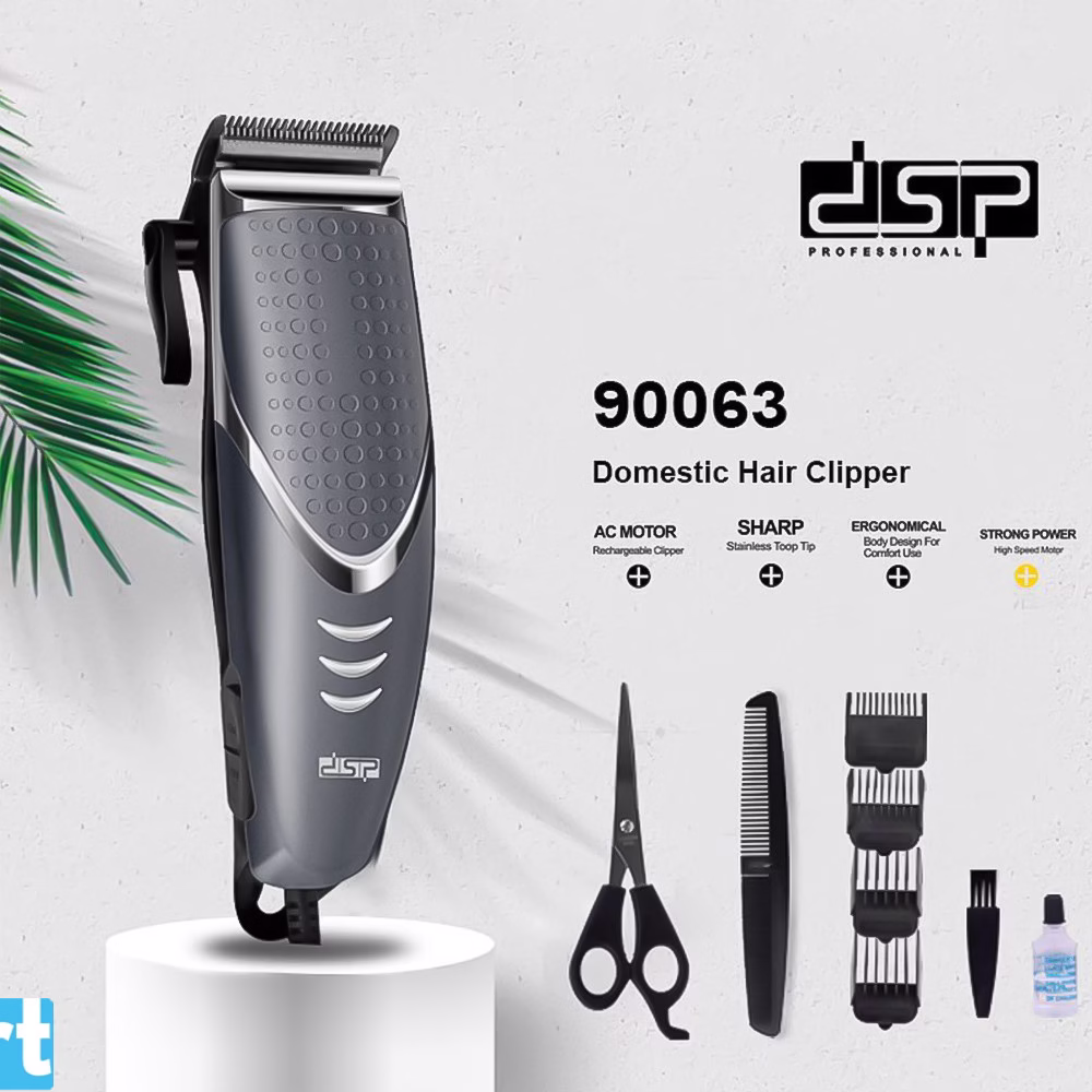 ماكينة حلاقة DSP 90063