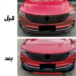 ⁦كساحة سيارة امامية⁩ - الصورة ⁦3⁩