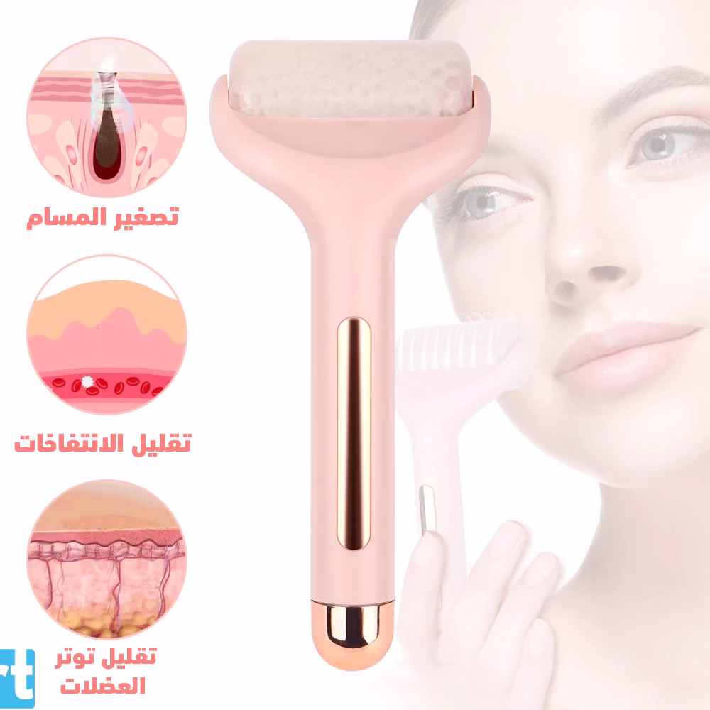 ايس رولر مساج للوجه