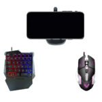 مجموعة الجيمنج للموبايل - الصورة 10