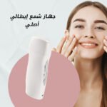 جهاز شمع ايطالي اصلي - الصورة 3