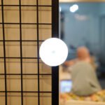 كشاف سينسور دائري - الصورة 8