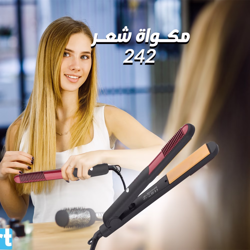 مكواة الشعر BarBieliss 242