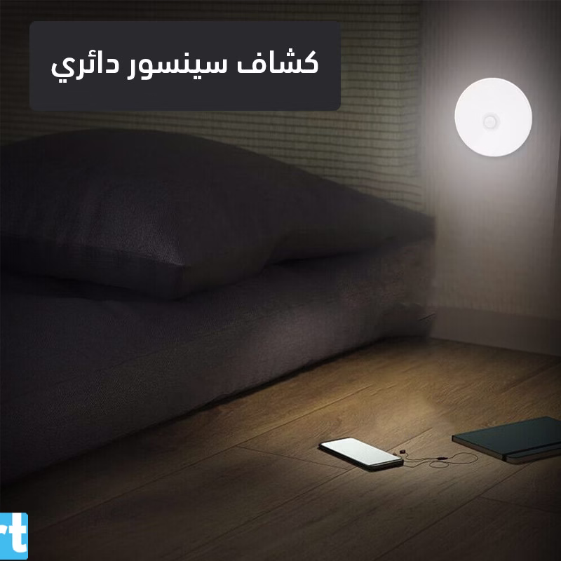 كشاف سينسور دائري