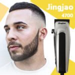 ⁦ماكينة حلاقة Jingjao 4700⁩ - الصورة ⁦3⁩