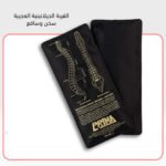 ⁦القربة الجيلاتينية العجيبة سخن وساقع⁩ - الصورة ⁦6⁩