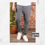 عرض 3 بنطلون ميلتون صيفى - الصورة 2