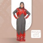 عرض 2 اسدال صلاة كاروهات احمر و اسود - الصورة 2