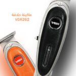 ماكينة حلاقة VGR262