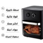 ⁦قلاية و فرن 12 لتر DSP⁩ - الصورة ⁦4⁩