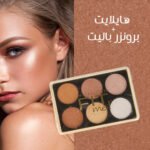 ⁦عرض 3 باليت (بلاشر + هايلايتر باليت +هايلايت + برونزر باليت +بلاشر دايموند 6 اللوان )⁩ - الصورة ⁦4⁩