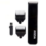 ⁦ماكينة روزيا HQ207⁩ - الصورة ⁦4⁩