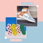 كوتشي اير جوردن هاف ابيض * لبني + 4 قطع شربات فواكه - الصورة 2