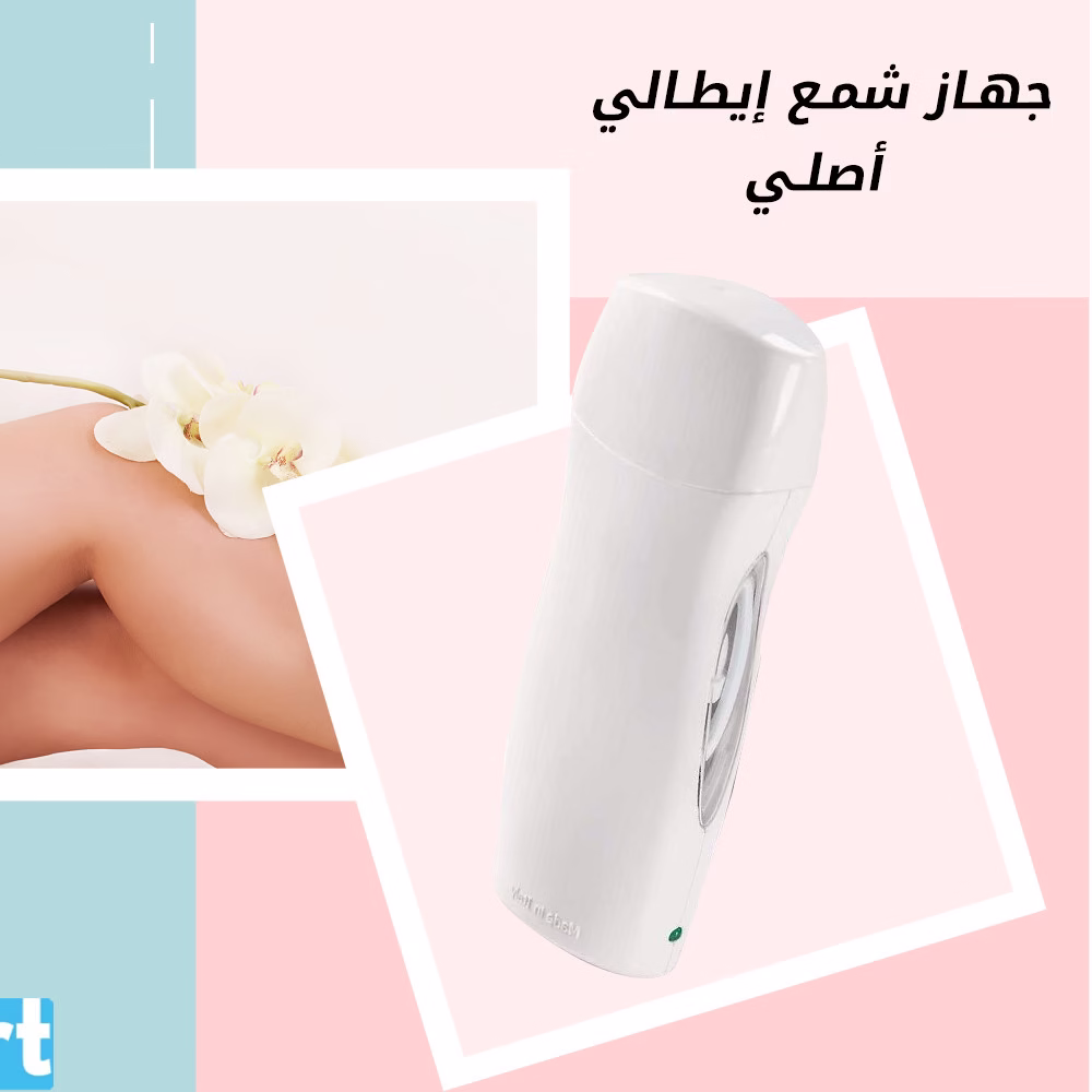 جهاز شمع ايطالي اصلي