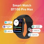 Smart Watch DT100 Pro Max