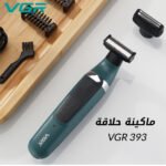 ⁦VGR 393 ماكينة حلاقة⁩ - الصورة ⁦6⁩