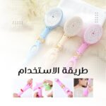 فرشاة استحمام متعدده - الصورة 8
