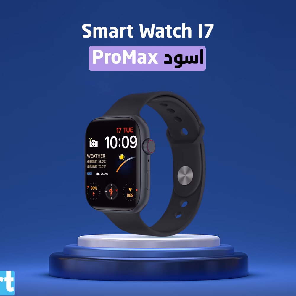 Smart Watch I7 ProMax