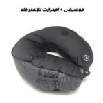 وسادة للرقبة Massage guee - الصورة 3