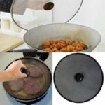 غطاء الحماية من القلى