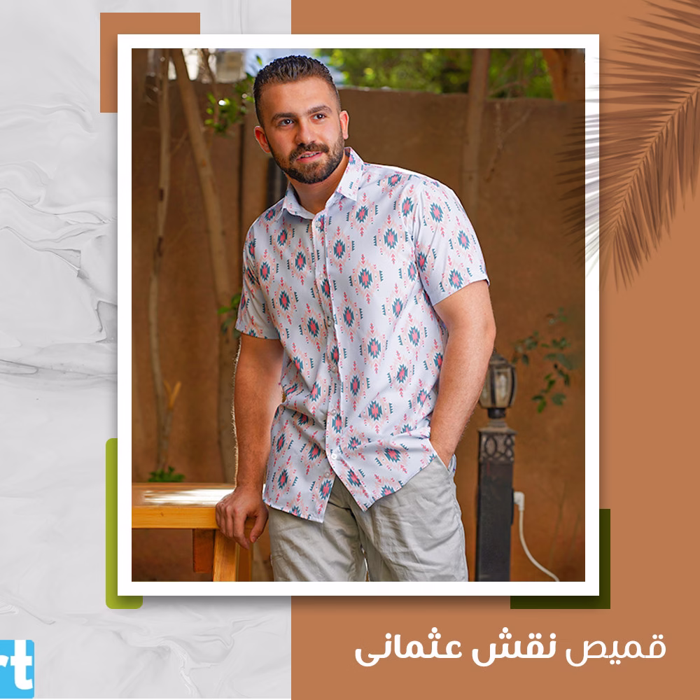 Home 115 قميص رجالي عثماني