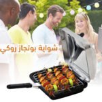 ⁦شواية بوتجاز روكي + المنظف الجبار لوجاك⁩ - الصورة ⁦3⁩