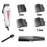 ماكينه حلاقه كيمي KM-8845 - الصورة 7