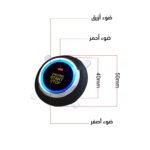 ⁦مفتاح سويتش لتشغيل السيارة بالبصمة⁩ - الصورة ⁦7⁩