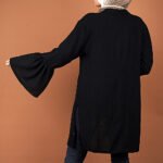 كارديجان خامة فوم قصير - الصورة 4