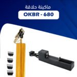⁦ماكينة حلاقه ديحيتال V-BENZ 6092⁩ - الصورة ⁦3⁩