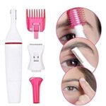 ⁦عرض (إسشوار NOVA قابل للطي + ماكينه حلاقه Sweet Sensitive )⁩ - الصورة ⁦3⁩