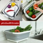 صفاية و لوح تقطيع 2 في 1 - الصورة 6