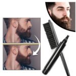 قلم اللحية العجيب - الصورة 8