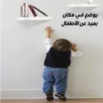 ⁦قلم المهمات الصعبة متعدد الاستخدامات⁩ - الصورة ⁦7⁩