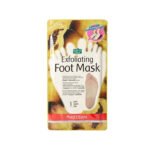 شيت ماسك سحري لقدم اكثر نعومة - الصورة 5