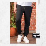 عرض 3 بنطلون ميلتون صيفى - الصورة 3